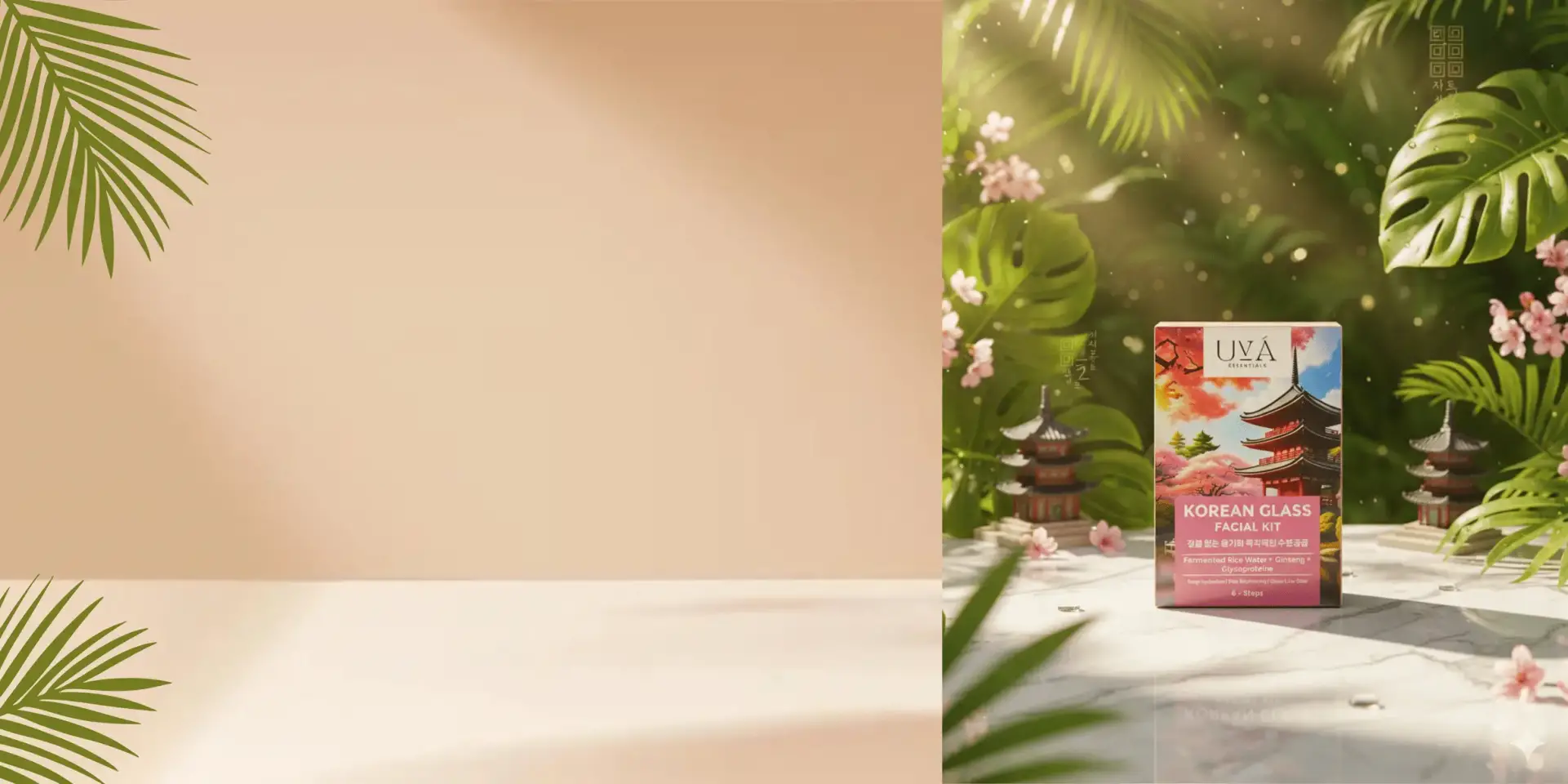 UVA Cosmetics collection — skincare essentials in elegant packaging